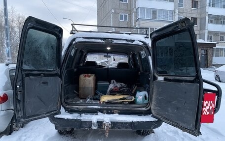 Toyota Land Cruiser 80 рестайлинг, 1992 год, 650 000 рублей, 15 фотография