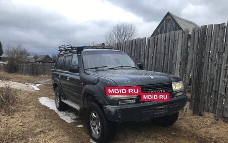 Toyota Land Cruiser 80 рестайлинг, 1992 год, 650 000 рублей, 2 фотография
