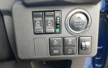 Daihatsu Wake I, 2018 год, 700 000 рублей, 14 фотография