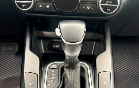 KIA Soul III, 2021 год, 1 900 000 рублей, 18 фотография