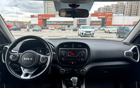 KIA Soul III, 2021 год, 1 900 000 рублей, 16 фотография