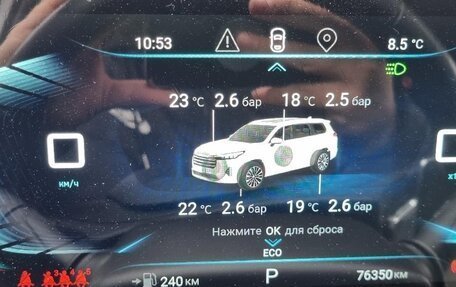 CheryExeed VX, 2022 год, 2 500 000 рублей, 11 фотография
