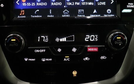 Nissan Murano, 2018 год, 2 328 000 рублей, 14 фотография