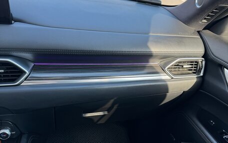 Mazda CX-5 II, 2020 год, 2 890 000 рублей, 31 фотография