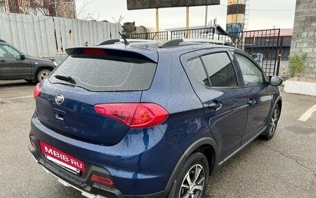 Lifan X50, 2016 год, 599 000 рублей, 2 фотография
