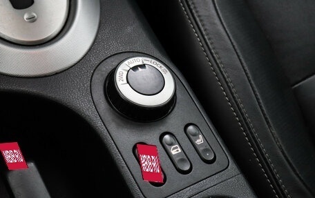 Nissan Qashqai, 2008 год, 719 000 рублей, 9 фотография