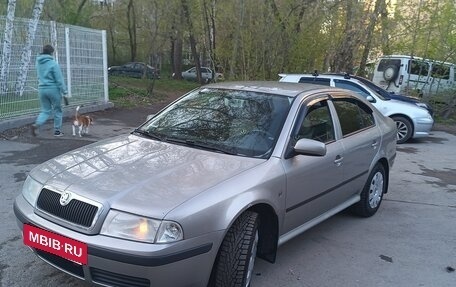 Skoda Octavia IV, 2008 год, 690 000 рублей, 12 фотография