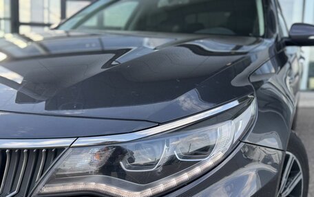 KIA Optima IV, 2019 год, 1 870 000 рублей, 8 фотография