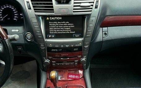 Lexus LS IV, 2008 год, 1 199 000 рублей, 19 фотография