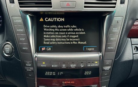 Lexus LS IV, 2008 год, 1 199 000 рублей, 21 фотография