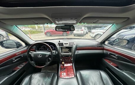 Lexus LS IV, 2008 год, 1 199 000 рублей, 18 фотография