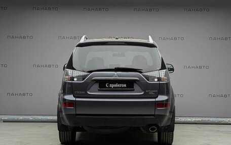 Mitsubishi Outlander III рестайлинг 3, 2008 год, 1 125 000 рублей, 6 фотография