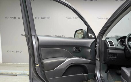Mitsubishi Outlander III рестайлинг 3, 2008 год, 1 125 000 рублей, 7 фотография
