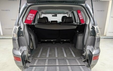 Mitsubishi Outlander III рестайлинг 3, 2008 год, 1 125 000 рублей, 10 фотография