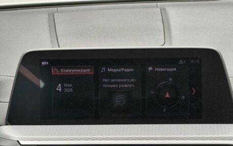 BMW X3, 2019 год, 3 878 000 рублей, 9 фотография