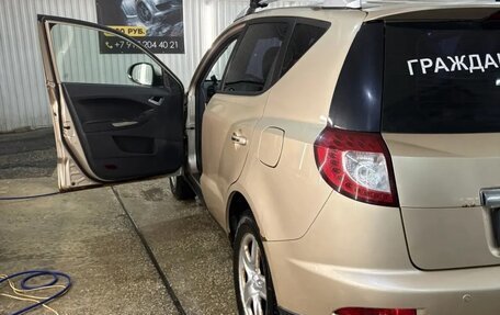 Geely Emgrand X7 I, 2015 год, 450 000 рублей, 5 фотография