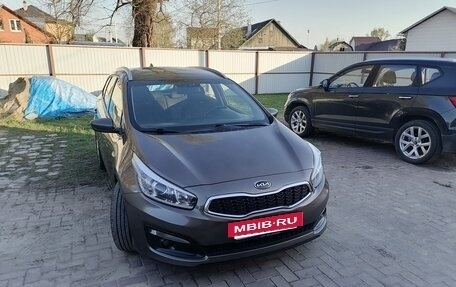 KIA cee'd III, 2018 год, 1 420 000 рублей, 9 фотография
