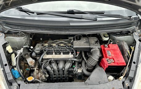 Mitsubishi Colt VI рестайлинг, 2005 год, 310 000 рублей, 12 фотография