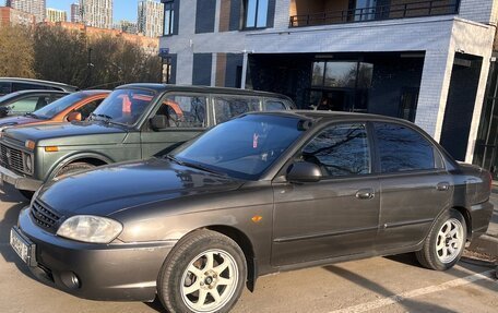KIA Spectra II (LD), 2006 год, 220 000 рублей, 2 фотография