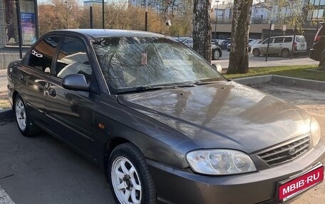 KIA Spectra II (LD), 2006 год, 220 000 рублей, 3 фотография