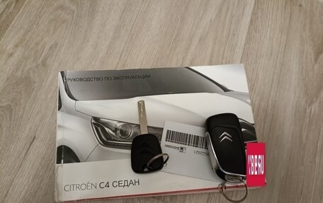 Citroen C4 II рестайлинг, 2014 год, 1 100 000 рублей, 16 фотография