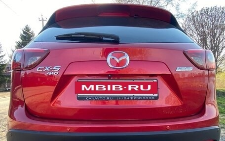 Mazda CX-5 II, 2016 год, 2 200 000 рублей, 15 фотография