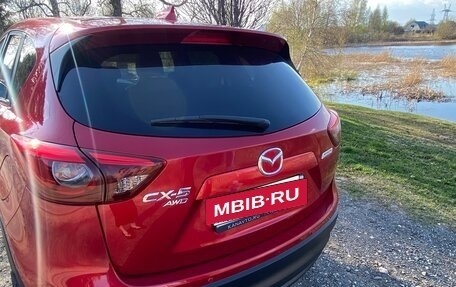 Mazda CX-5 II, 2016 год, 2 200 000 рублей, 14 фотография