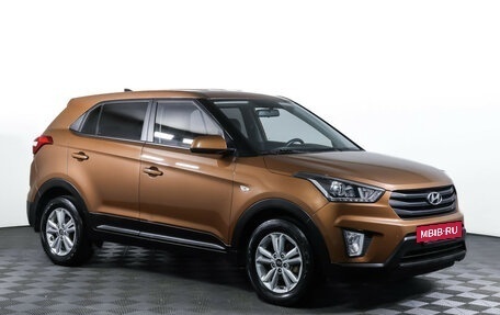 Hyundai Creta I рестайлинг, 2019 год, 1 990 000 рублей, 3 фотография