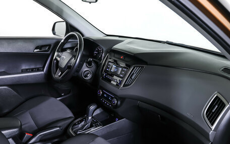 Hyundai Creta I рестайлинг, 2019 год, 1 990 000 рублей, 11 фотография