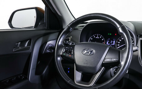 Hyundai Creta I рестайлинг, 2019 год, 1 990 000 рублей, 13 фотография