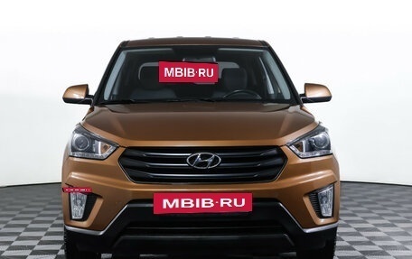 Hyundai Creta I рестайлинг, 2019 год, 1 990 000 рублей, 2 фотография