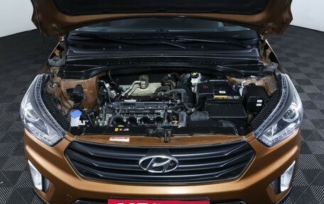 Hyundai Creta I рестайлинг, 2019 год, 1 990 000 рублей, 9 фотография