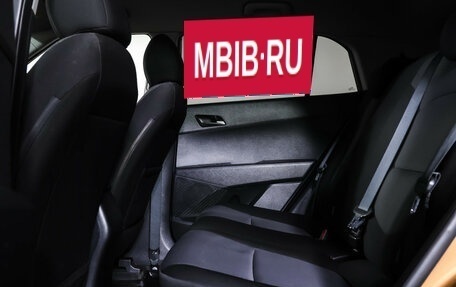 Hyundai Creta I рестайлинг, 2019 год, 1 990 000 рублей, 12 фотография