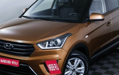 Hyundai Creta I рестайлинг, 2019 год, 1 990 000 рублей, 22 фотография