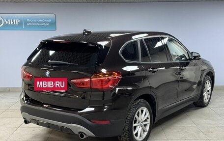 BMW X1, 2017 год, 2 300 000 рублей, 5 фотография