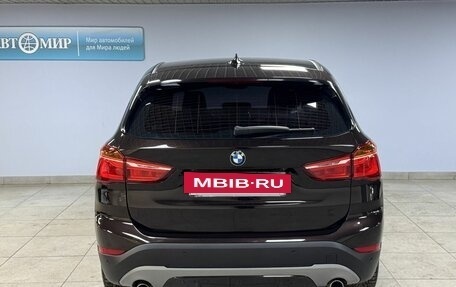 BMW X1, 2017 год, 2 300 000 рублей, 6 фотография