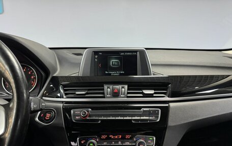 BMW X1, 2017 год, 2 300 000 рублей, 20 фотография