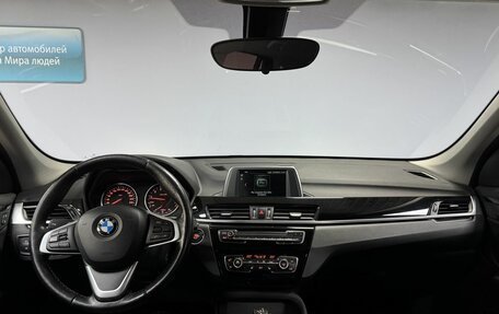 BMW X1, 2017 год, 2 300 000 рублей, 16 фотография
