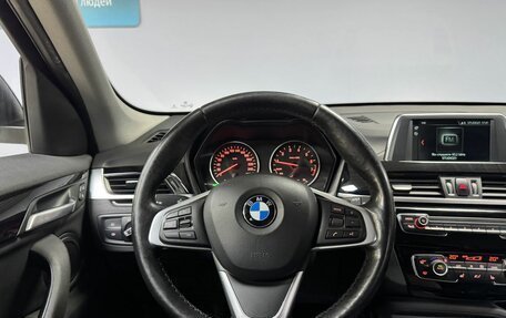 BMW X1, 2017 год, 2 300 000 рублей, 17 фотография