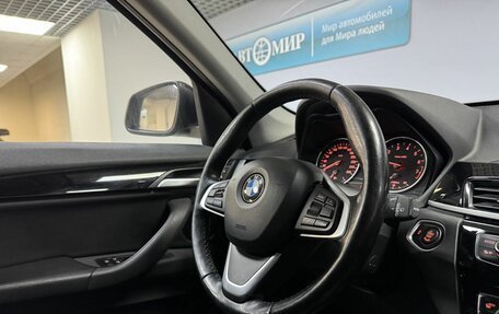 BMW X1, 2017 год, 2 300 000 рублей, 18 фотография