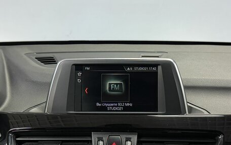 BMW X1, 2017 год, 2 300 000 рублей, 21 фотография