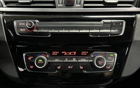 BMW X1, 2017 год, 2 300 000 рублей, 22 фотография