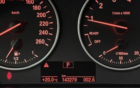 BMW X1, 2017 год, 2 300 000 рублей, 19 фотография