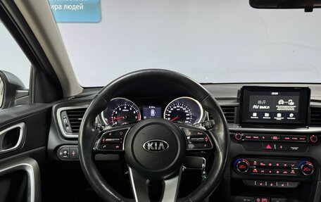 KIA cee'd III, 2019 год, 1 620 000 рублей, 15 фотография