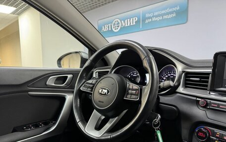 KIA cee'd III, 2019 год, 1 620 000 рублей, 16 фотография