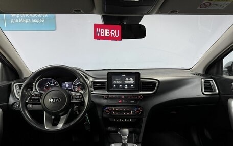 KIA cee'd III, 2019 год, 1 620 000 рублей, 14 фотография