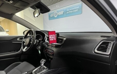 KIA cee'd III, 2019 год, 1 620 000 рублей, 13 фотография
