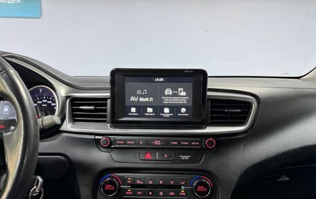 KIA cee'd III, 2019 год, 1 620 000 рублей, 18 фотография
