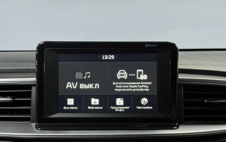 KIA cee'd III, 2019 год, 1 620 000 рублей, 19 фотография