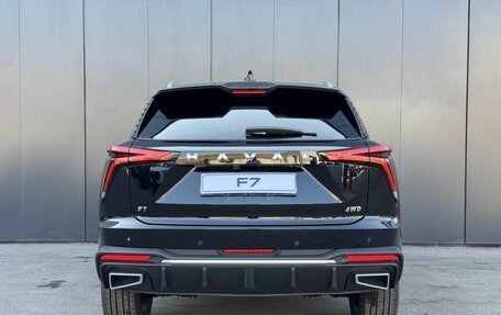 Haval F7, 2026 год, 3 699 000 рублей, 4 фотография
